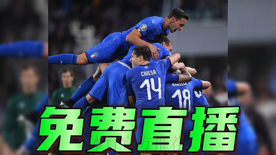 2026世界杯预选赛精彩直播瞬间在线观看