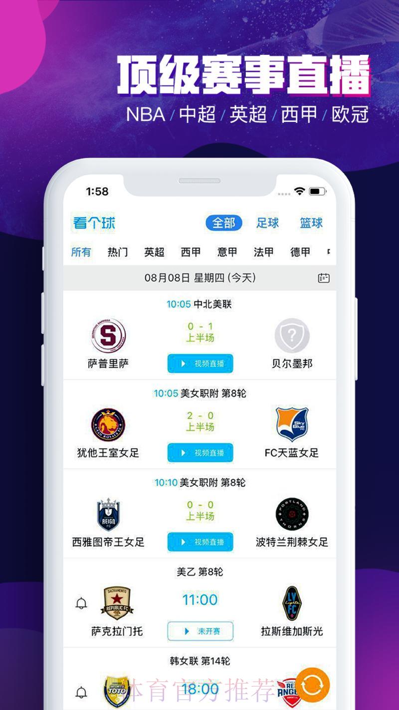 如何挑选世界杯竞猜投注的最优平台