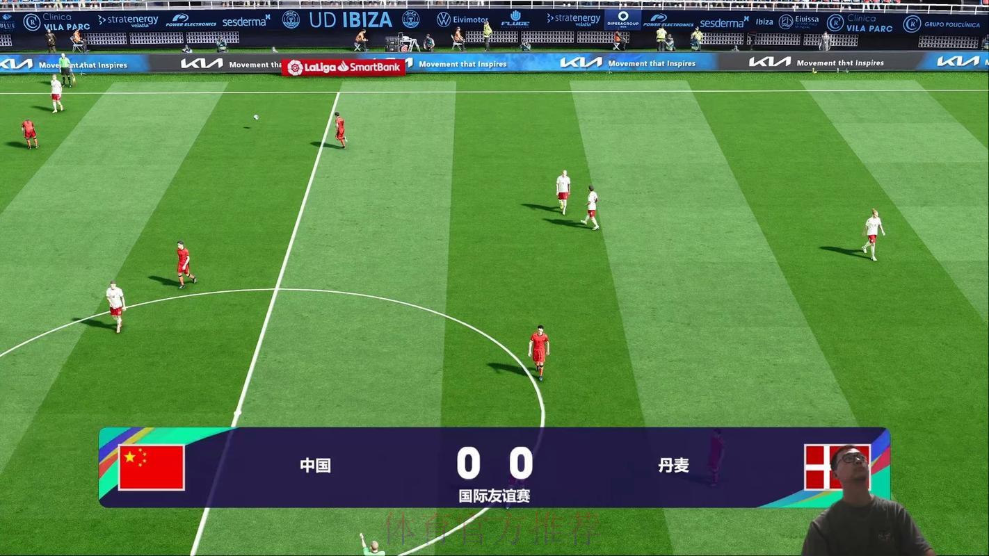 世界杯赛事在线直播观看平台 世界杯赛事在线直播观看平台